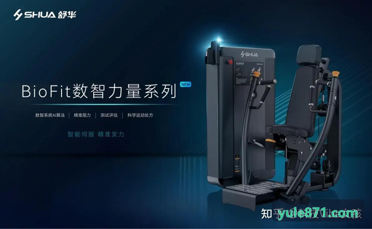 K8集团技术升级